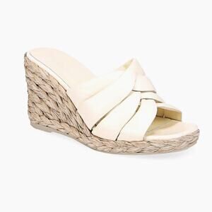 *NWOT Vince Ivory Gilian Espadrille Wedge Slide Sandal – Sz 9